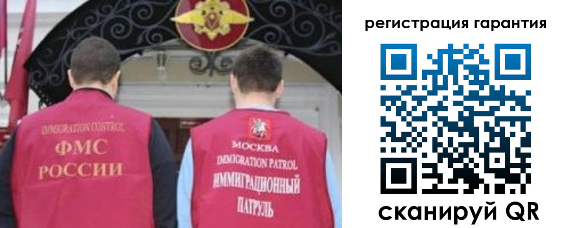 форма 3 в Новозыбкове