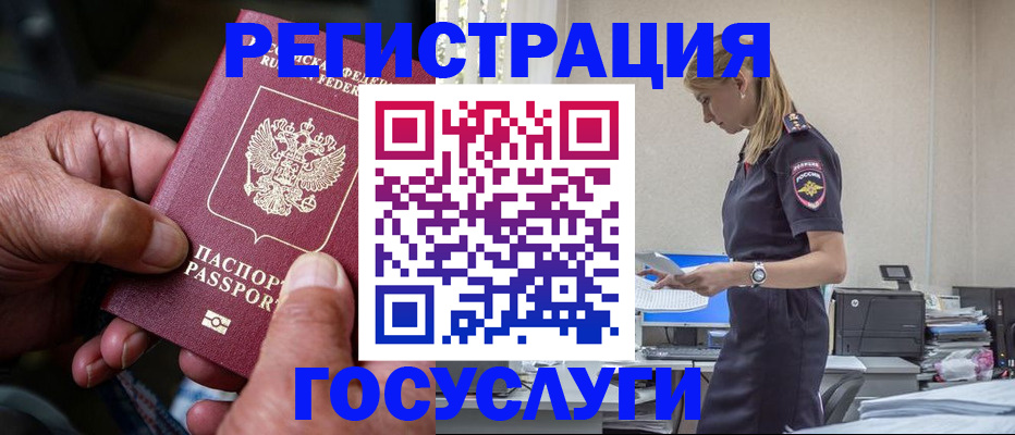 форма 3 в Новозыбкове